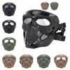 Wind Mirror Goggles Motocross Skulls Mask Motorcycle Goggles Riding Mask Skull Ghost-shape Glasses