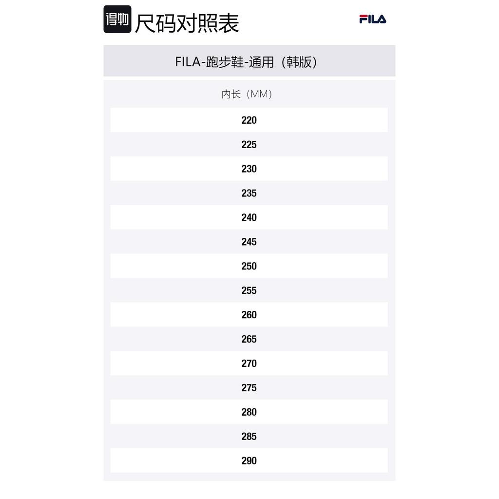 Fila Rgb Flex 2 Low Tops White Version 1RM02222E_100