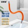 Universal Flexible Faucet Extender