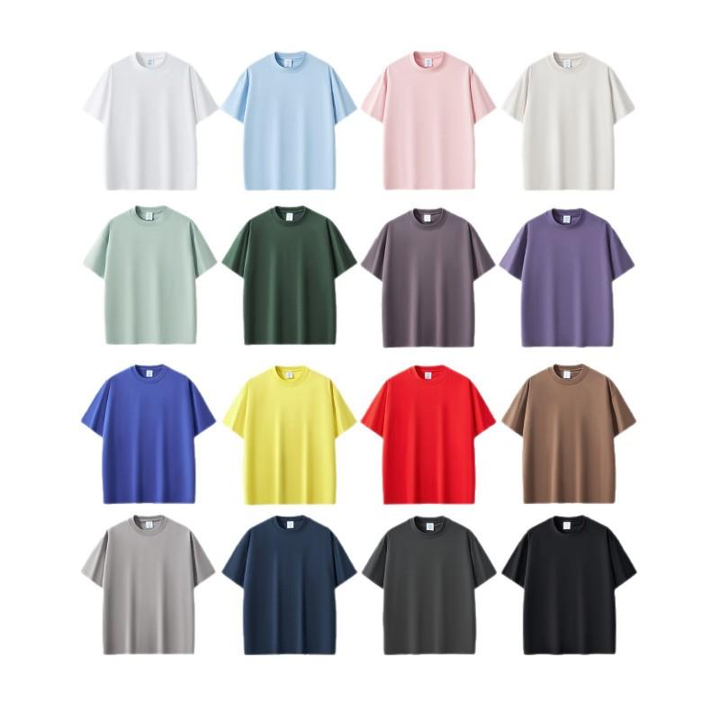 Mens 240g Breathable Quick-Dry Cotton T-Shirt Loose Fit Casual Tee Pure Color