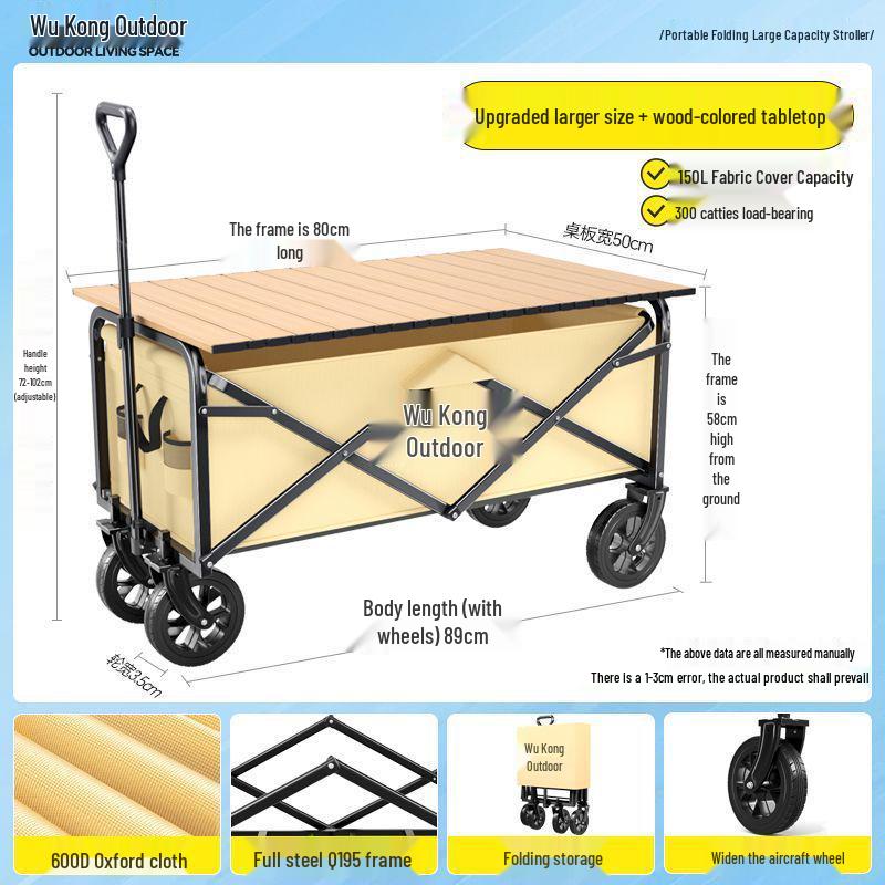 Foldable Portable Outdoor Camping Cart with Large Capacity