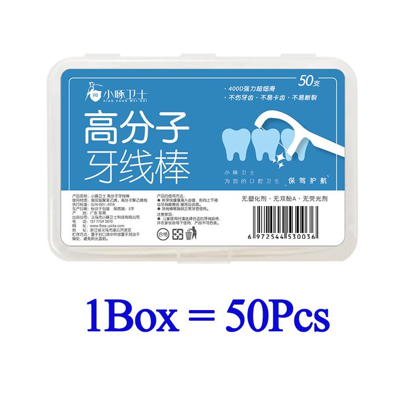

50-1000pcs Portable Disposable Dental Floss Deep Cleaning Toothbrush Oral Care Dental Floss Oral Hygiene CareTravel Daily Life