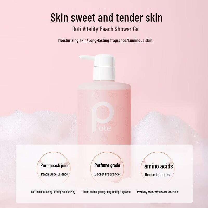 Boty Vitality Peach Shower Gel