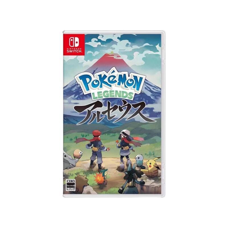 

Pokémon Legends: Arceus Nintendo Switch Game (CN version)