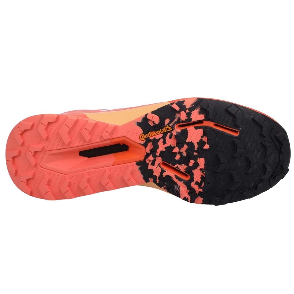 Adidas Unisex Voksen Terrex Agravic Ultra Terrengløpesko