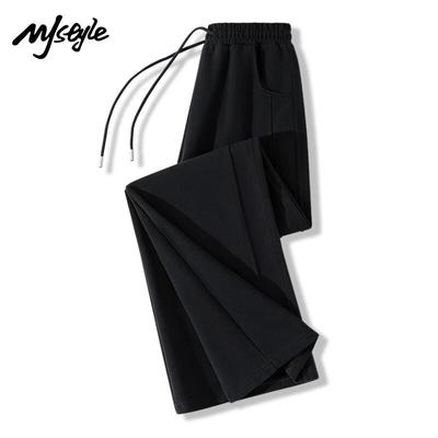 Pantalon décontracté droit taille haute style MJ pour femme