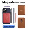 MagSafe Magnetische Kartenhalter-Hülle für iPhone 16/17, Stark magnetisches PU-Leder, Offizieller Stil