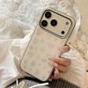 Artistic Flower Phone Case for iPhone 16, iPhone 17, and iPhone 17 Pro Max