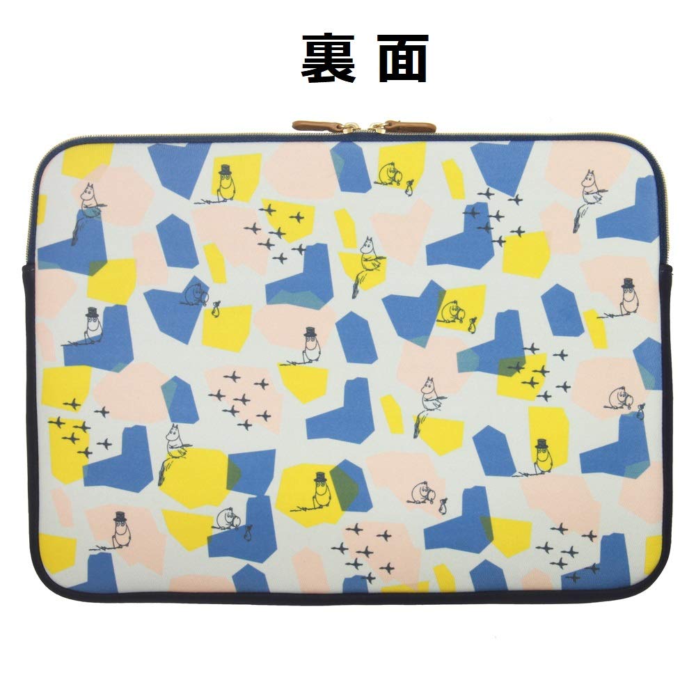 Gakken Stayful Moomin Computer Case Shapes H26001