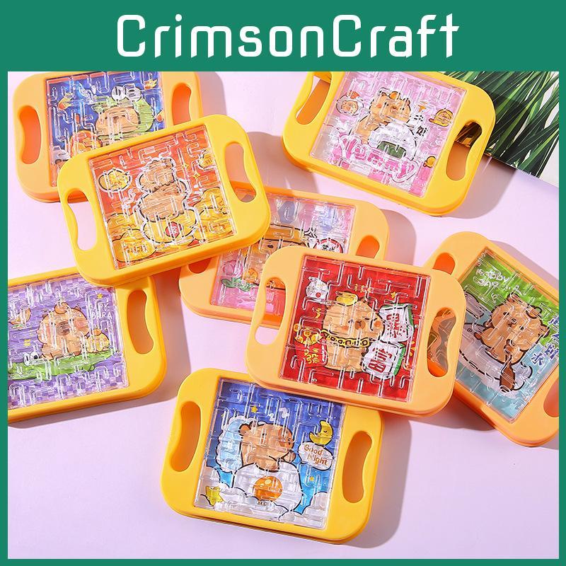 Capybara Plastic Mini Balance Maze Puzzle For Kids Educational Playroom Gift