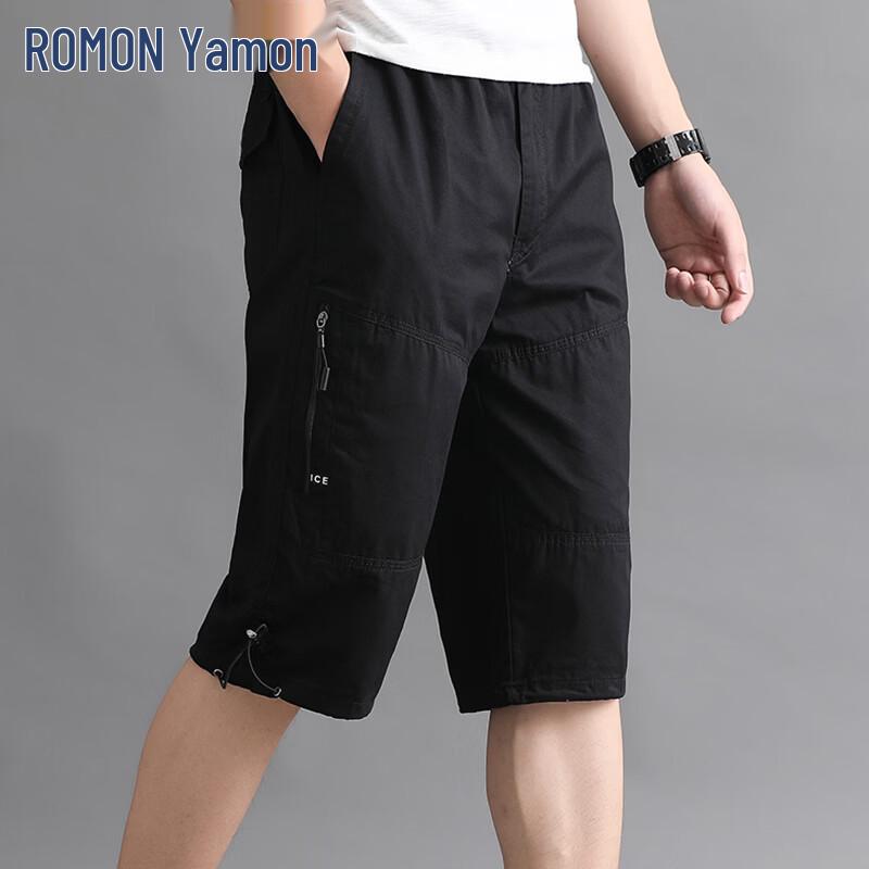 Romon Men s Loose Fit Summer Casual Cargo Pants 5XL