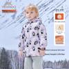 Children's Warm Hooded Mid-Length Down Coat