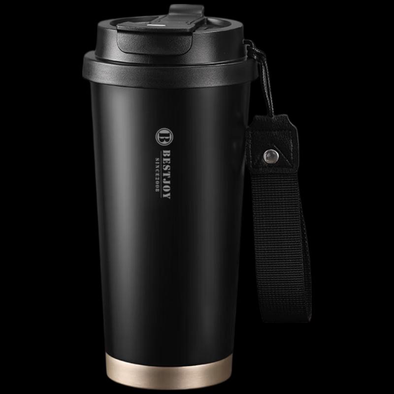 Fuguang Portable 316L Stainless Steel Coffee Cup