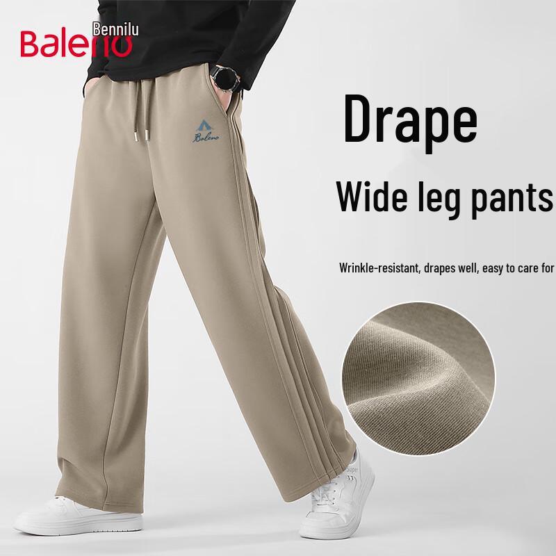 Baleno Men's Knit Wide-Leg Sweatpants