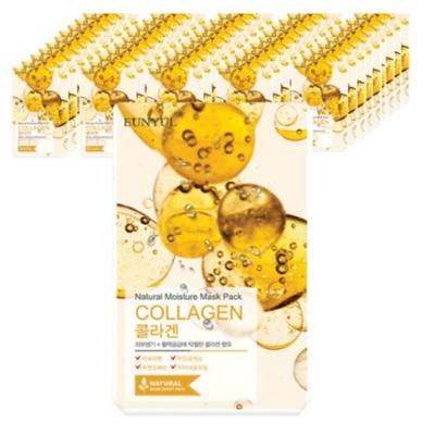 Confezione Maschera al Collagene Naturale, 1 confezione, 20 pezzi
