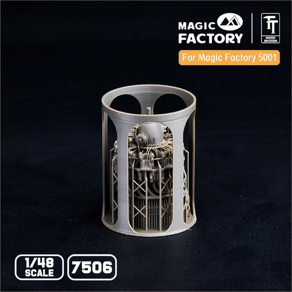 Magic Factory 1/48 Maßstab P.W. R2800 Radial-18-Zylinder-Flugzeugmotor (für Magic Factory MGF5001) Kunststoffmodellbauteile MGF7506