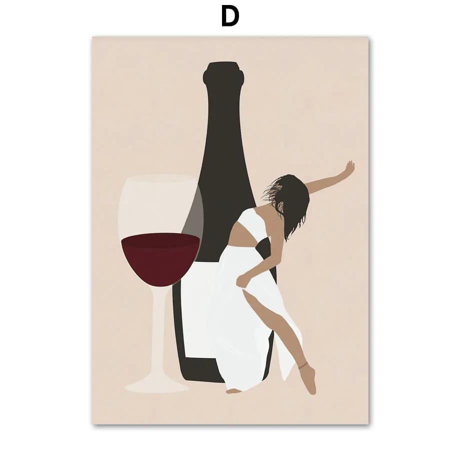 Funny Abstract Wall Art Canvas Painting, Red Wine Coffee, Sandwich Girl, Posters and Prints, Pictures for Living Room Decor