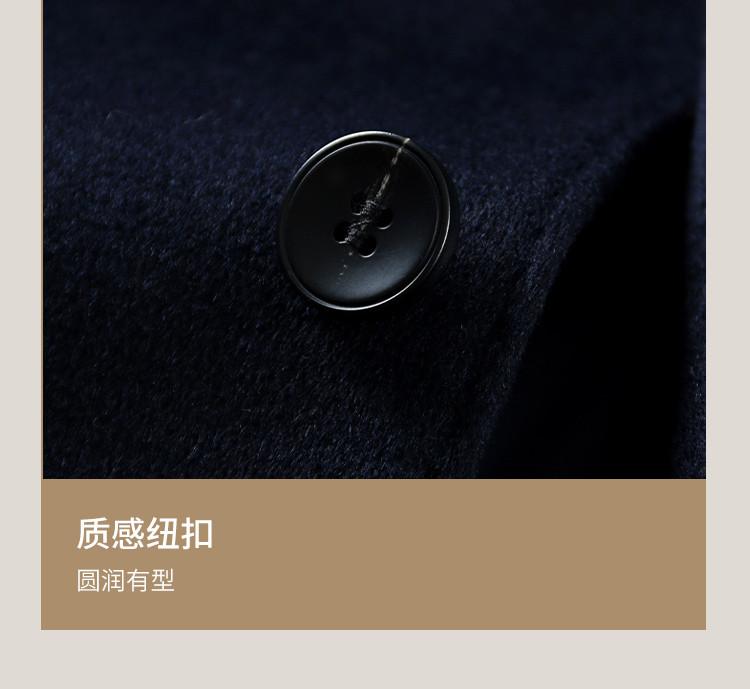 Men's Detachable 100% Cashmere Lined Woolen Coat