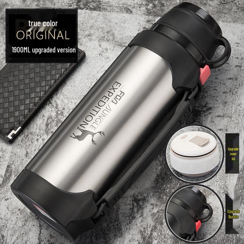

Fuguang 1900ml Outdoor Travel Insulated Water Bottle