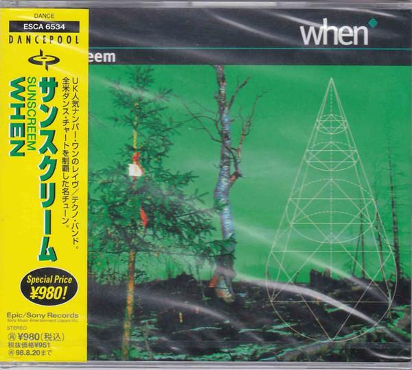 

CD SUNSCREEM - When ESCA6534 Dance Pool 1996 Japan ObiDance & Electronica Used