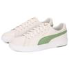 Puma Serve Pro Lite Zapatillas Cómodas de Caña Baja Unisex Zapatillas Blanco Verde 374902-23