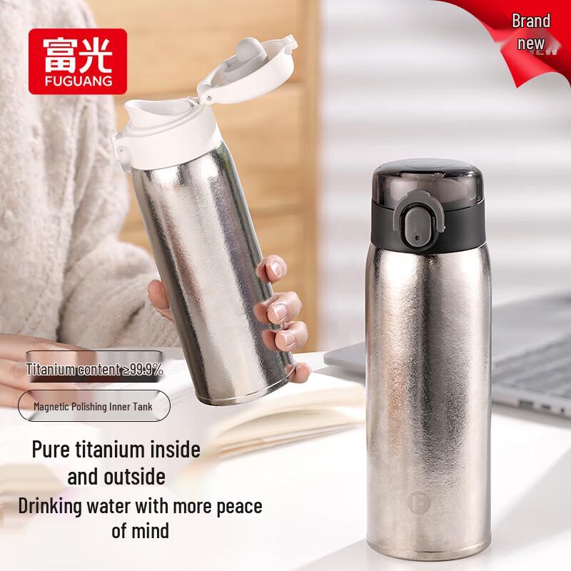 FUGUANG Pure Titanium Insulated Tea Bottle