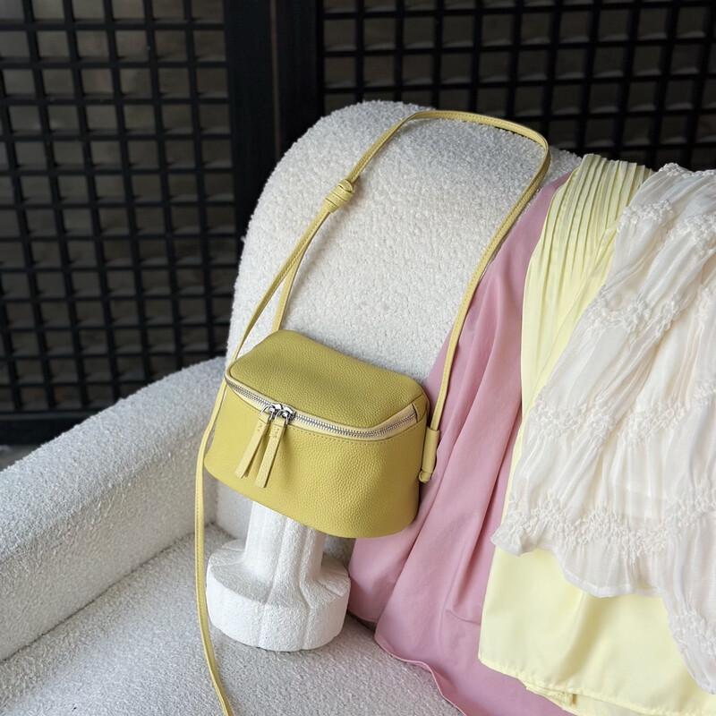 Dou Xiaozhu Mini Lunchbox Crossbody Leather Bag