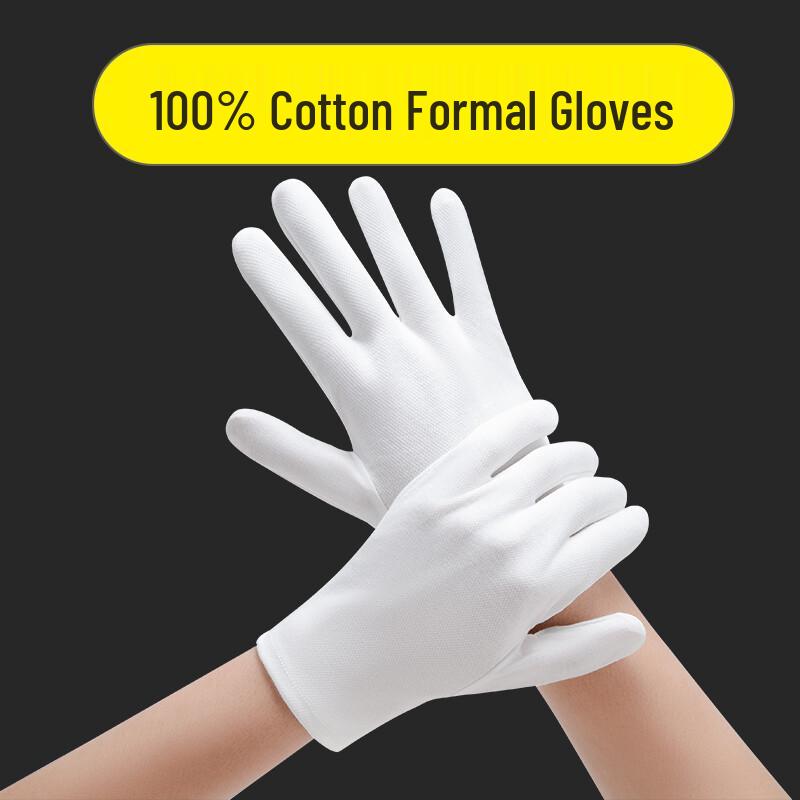 CNMF Thickened White Cotton Ceremonial Gloves