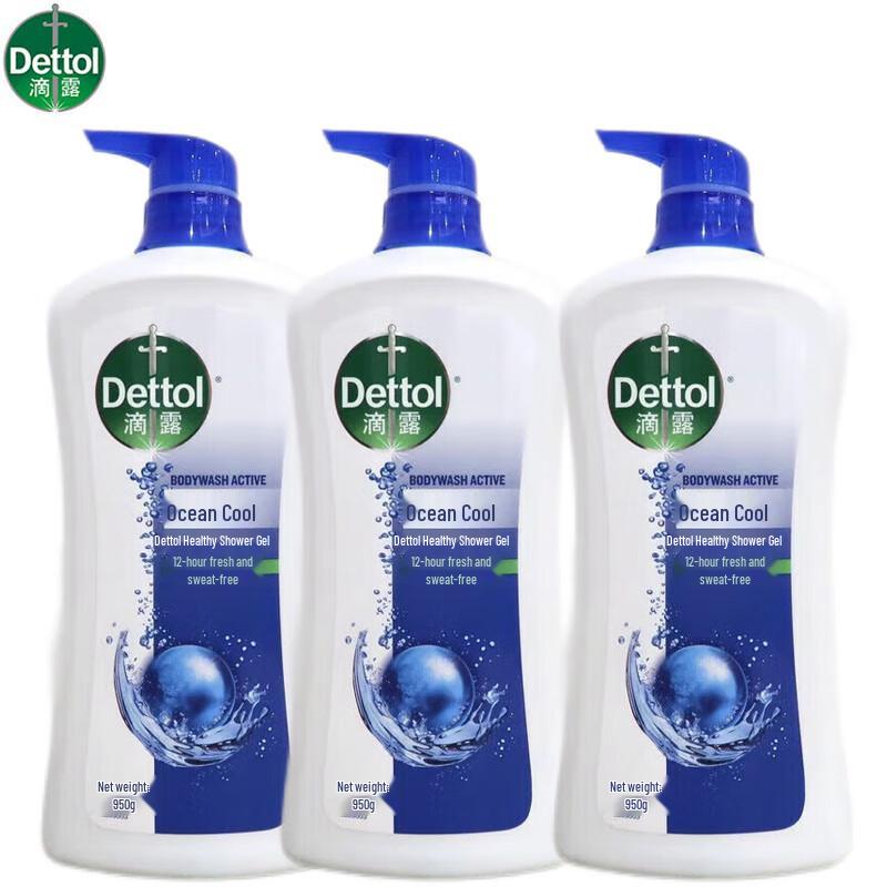 

Dettol Ocean Fresh Antiseptic Shower Gel