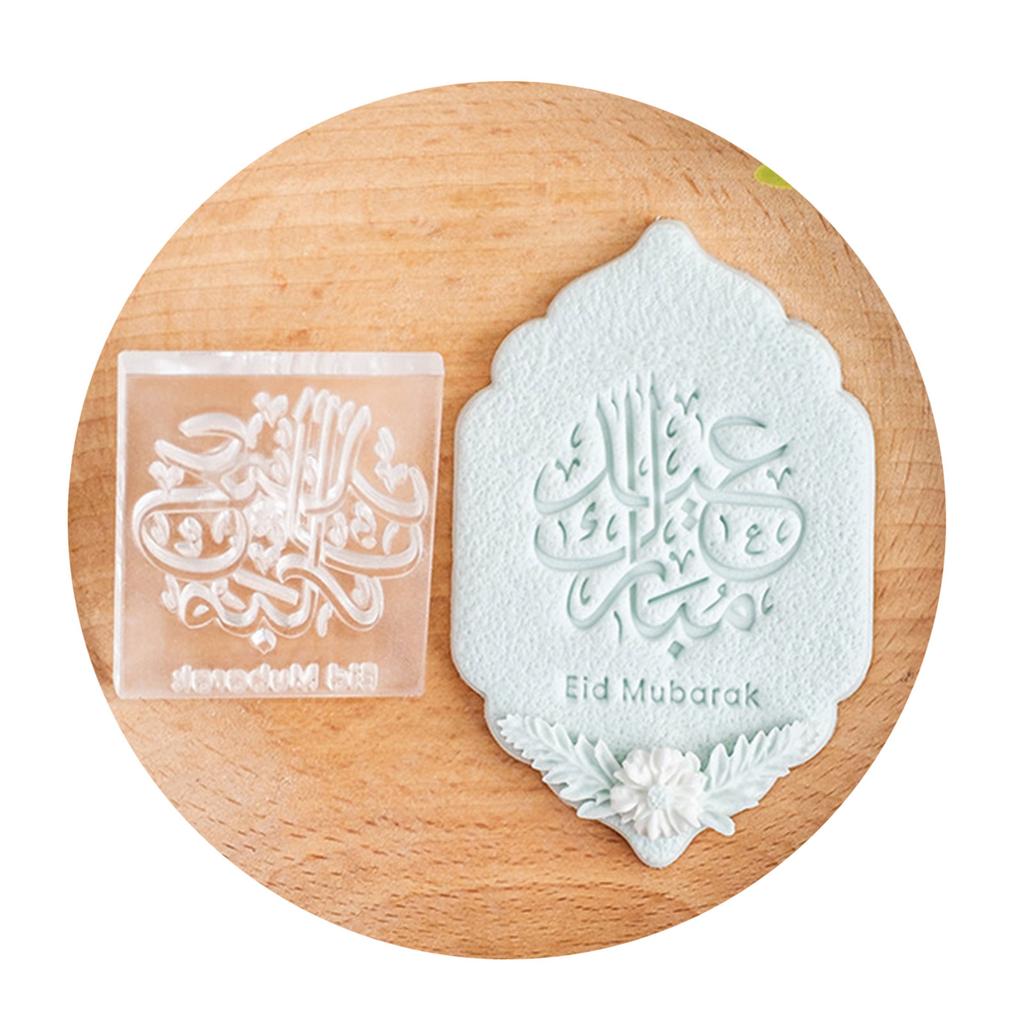 Eid Mubarak Biscuit Mold Ramadans Cookie Cutters Stamp Heat Resistant Acrylic Baking Cake Tool Kitchen Accessories