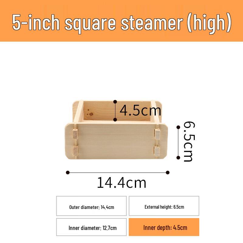 Solid Wood Steamer Basket