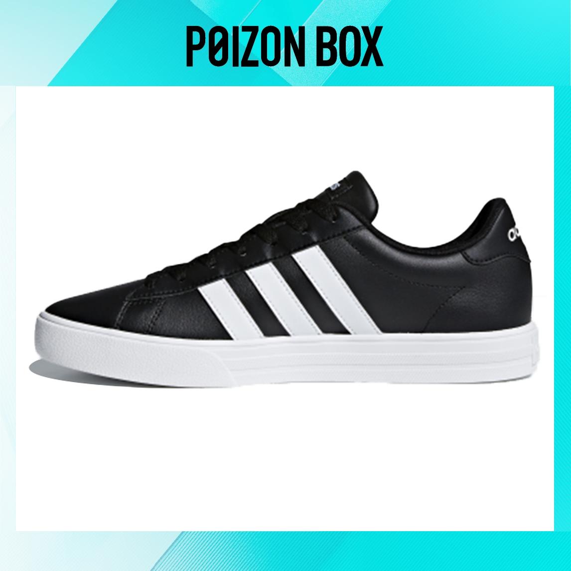 

кроссовки adidas neo Daily 2.0 Skateboarding Shoes Men DB0161