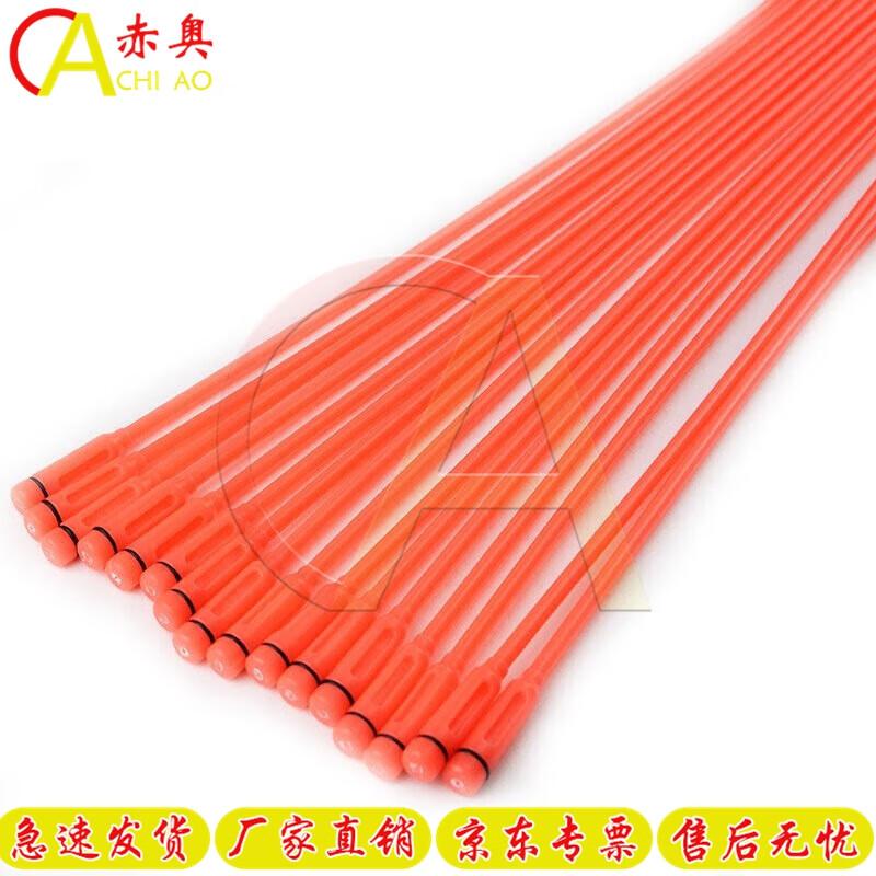 Chi Ao Fire Prevention Plastic Safety Strips