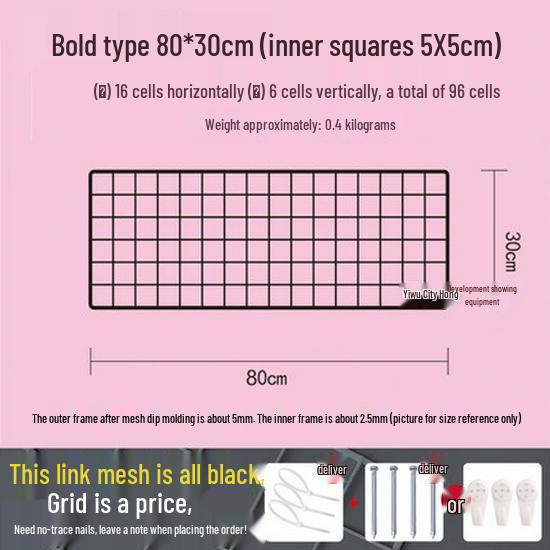 Bold Black Wire Mesh Wall Grid for Photo Display, Shelving, and Storage