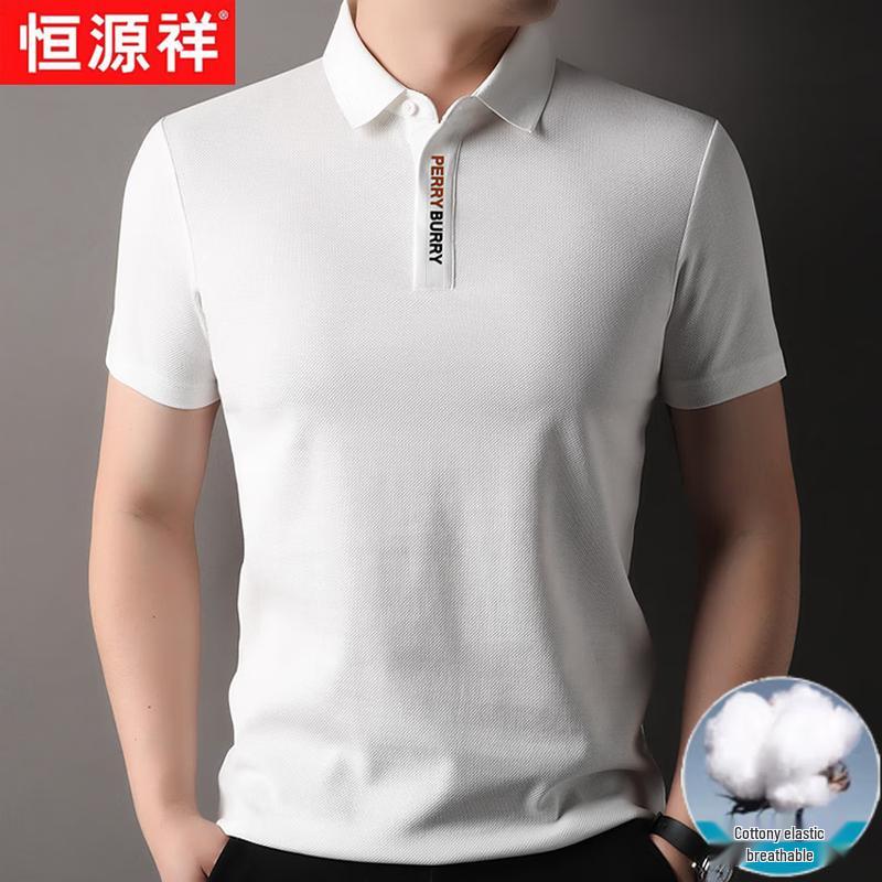 

Hengyuanxiang Men s Lightweight Business Casual Short-Sleeve Polo Shirt 56/3XL