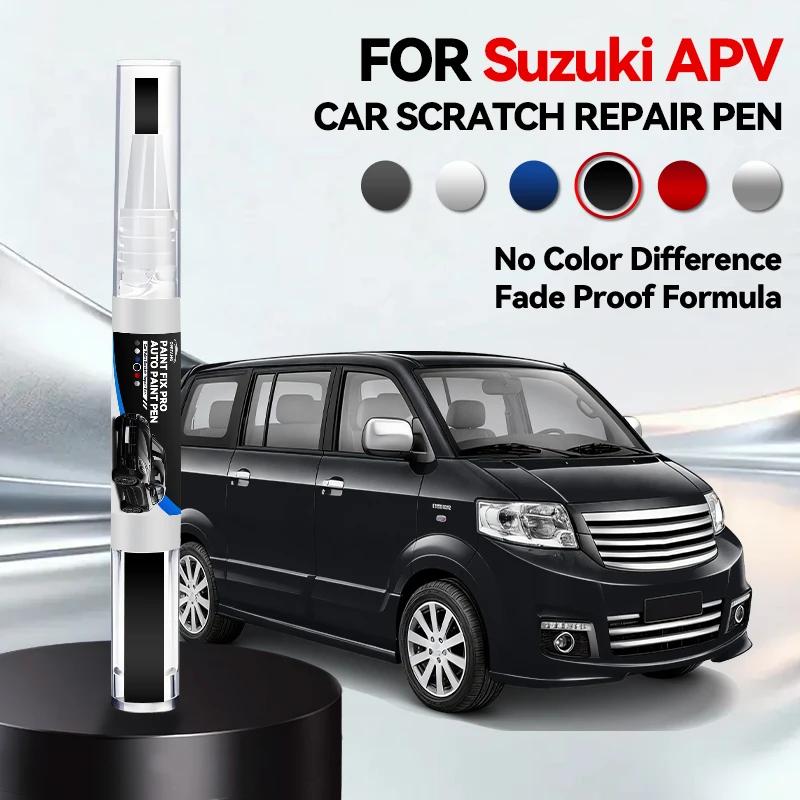 Car Dedicated Car Paint Repair Pen For 2004-2025 SUZUKI APV Paint Scratch Repair Accessories Black White ZGB Silver Z2S Gray ZDL