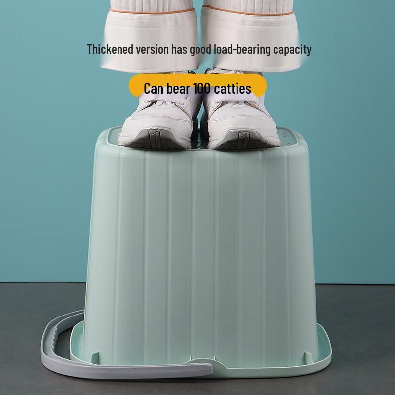 ZISIZ Thickened Square Plastic Bucket