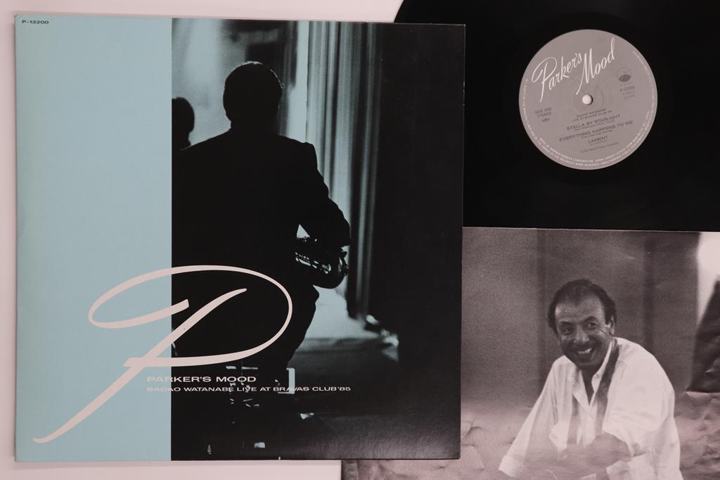 LP Record SADAO WATANABE - Parker's Mood P13200 WARNER PIONEER 1985 Japan Jazz Used