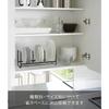 Yamazaki Dish Stand Dish Rack Tower Wide S Black 3148 (Approx. W33 x D12.5 x H14cm)