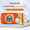 Tide All-Purpose Laundry Bar Soap (6 x 116g)