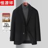 Hengyuanxiang Men's Wool Blend Single-Breasted Commuter Coat