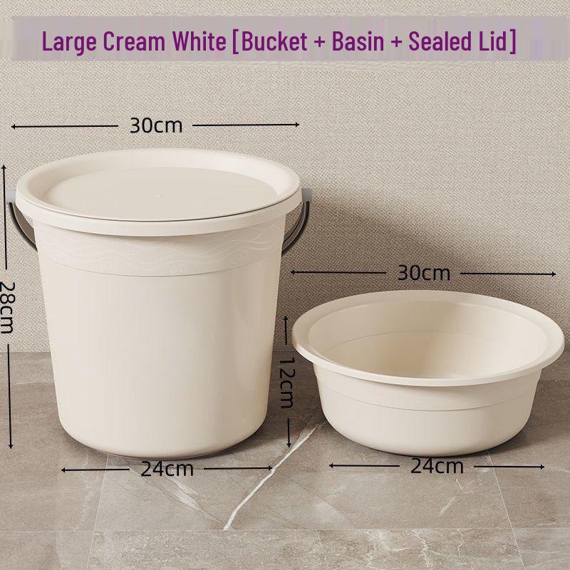 

ZISIZ Covered Plastic Portable Basin Bucket