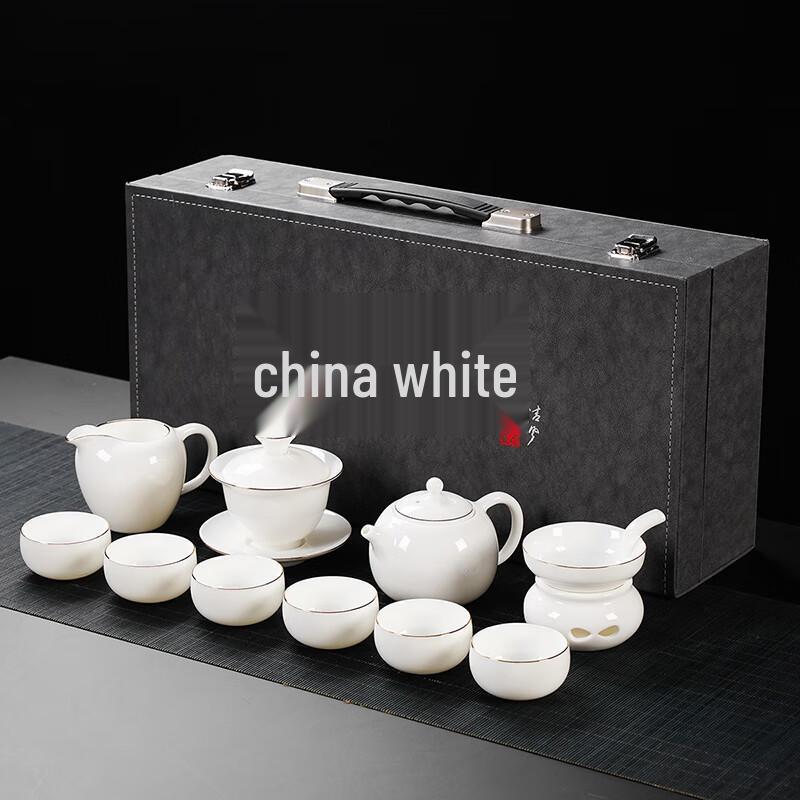 Lainuo YunChu Mutton Fat Jade Porcelain Gilded 10-Piece Tea Set