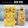 Hanaon Domestic Bee Pollen 1kg 1 Pcs