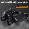 Binocolo professionale 8x30 con prismi Bak4 per visione notturna in condizioni di scarsa illuminazione, ideale per viaggi e campeggio.