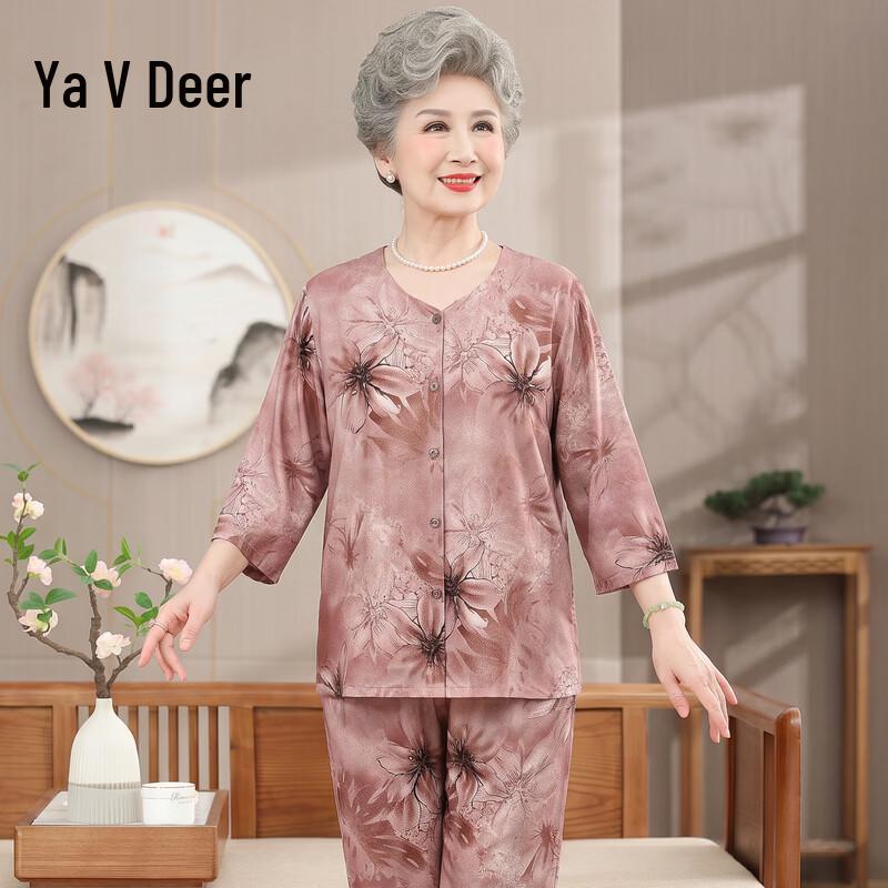 Women s Summer Cotton Blend Two-Piece Cardigan Set 4XL розовый