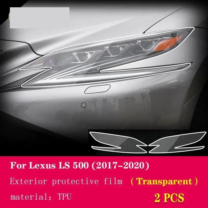 For Lexus LS 500 2017- Car Exterior Headlight Anti-scratch TPU Protective film Anti-scratch Repair film Accessories Refit