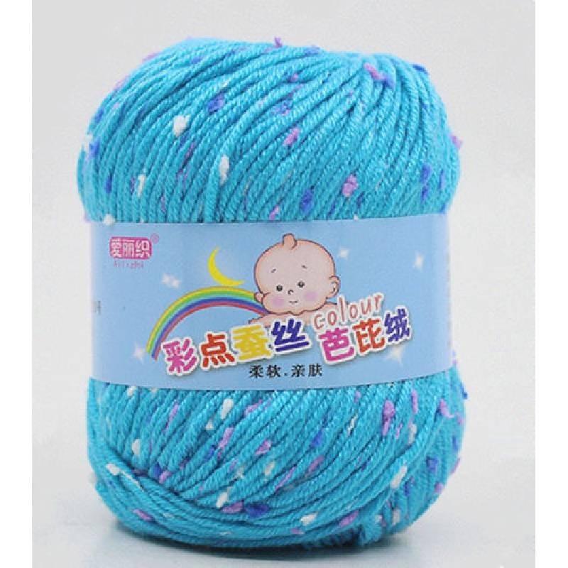 Premium Milk Cotton Baby Yarn With Colorful Dots For Knitting And Crochet