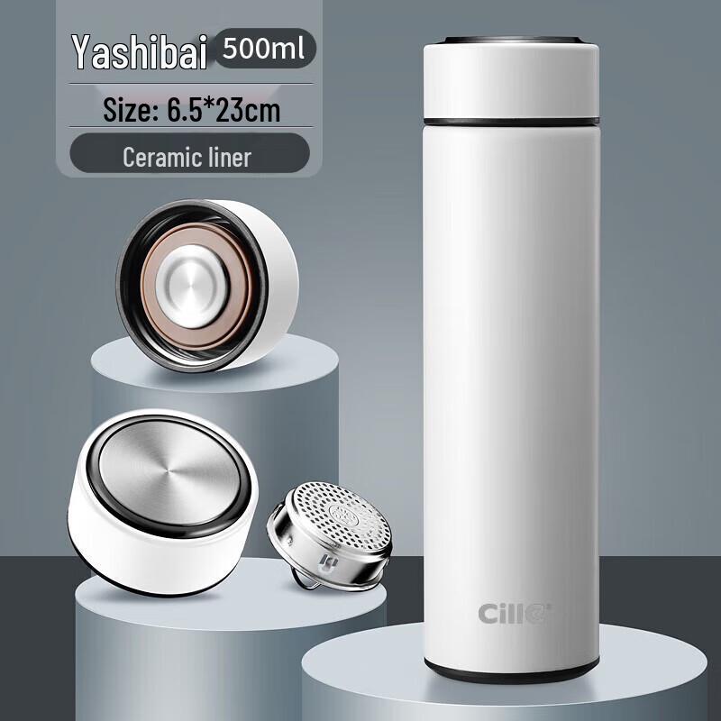 Xile LV-23764 500ml Ceramic Lined Insulated Mug