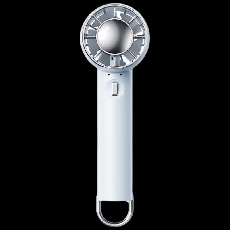 Sumii Sommer Tragbarer Halbleiterkühlung Handventilator